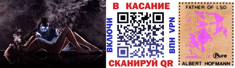 Купить наркотики цена Чита Alpha PVP Меф Каннабис
