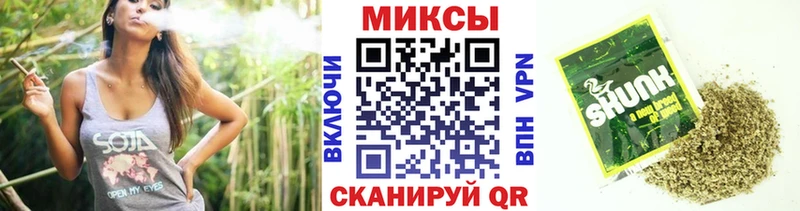 БУТИРАТ жидкий экстази  где продают наркотики  Чита 