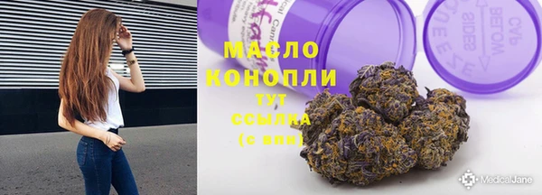кокаин колумбия Нягань