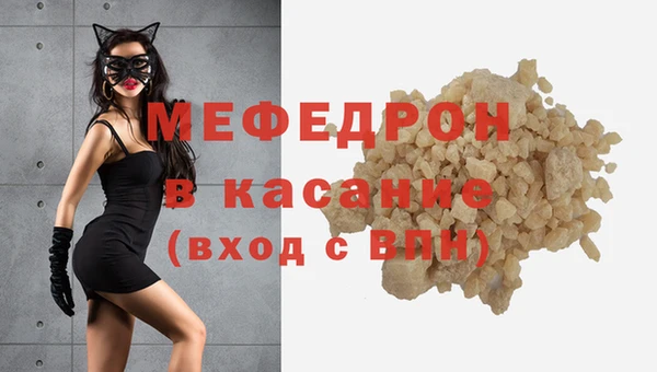 кокаин колумбия Нягань