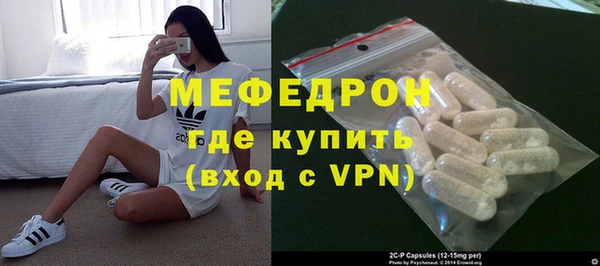 кокаин колумбия Нягань