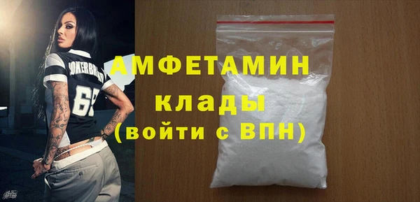кокаин колумбия Нягань