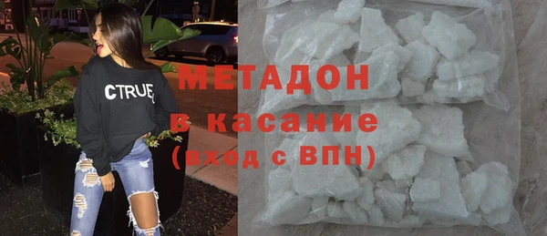 трава Валдай