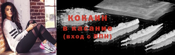 марки nbome Нязепетровск
