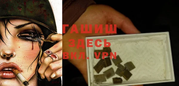 марки nbome Нязепетровск
