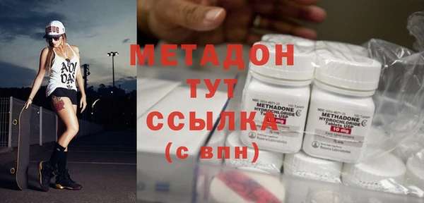 кокаин колумбия Нягань