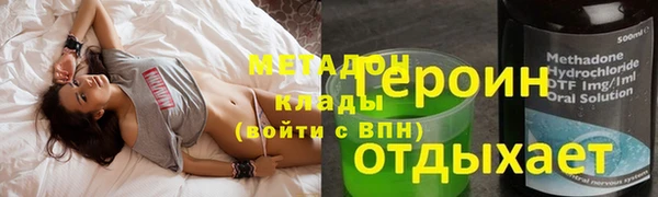 марки nbome Нязепетровск