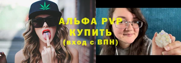 кокаин колумбия Нягань