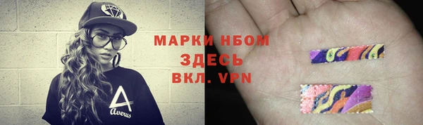 кокаин колумбия Нягань