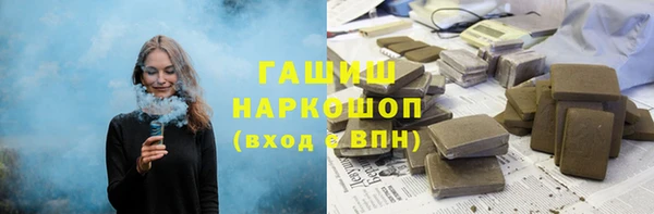 марки nbome Нязепетровск