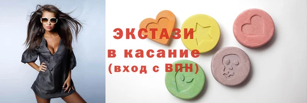 гидропоника Новокубанск