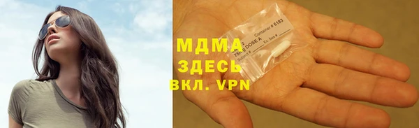 кокаин колумбия Нягань