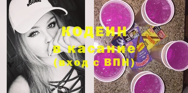 прущая мука Няндома