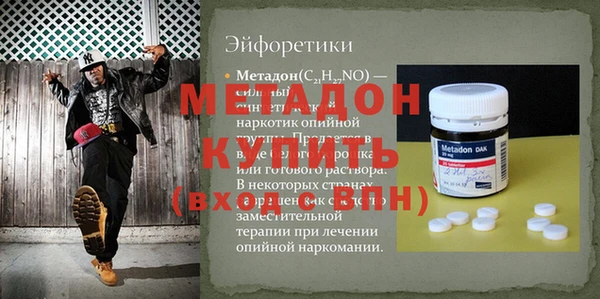 кокаин колумбия Нягань