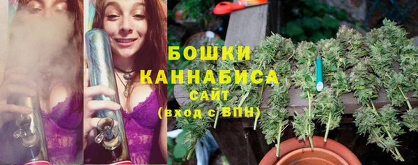 кокаин колумбия Нягань