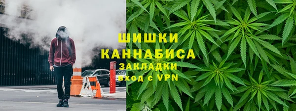 марки nbome Нязепетровск