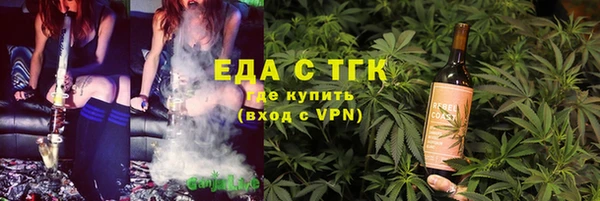прущая мука Няндома