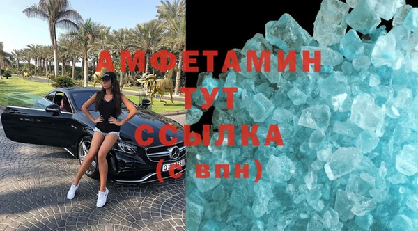 кокаин колумбия Нягань