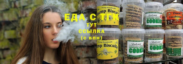 марки nbome Нязепетровск