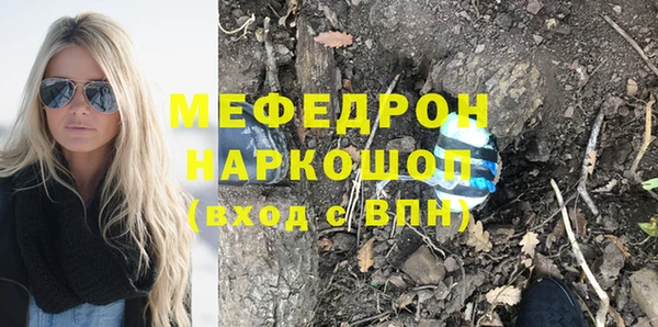 COCAINE Новодвинск