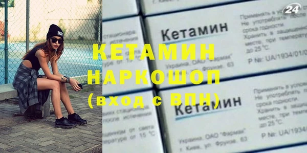 кокаин колумбия Нягань