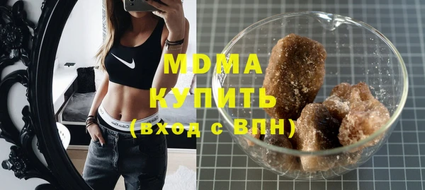 прущая мука Няндома
