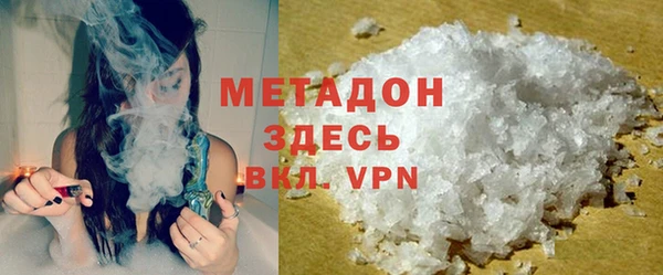 кокаин колумбия Нягань