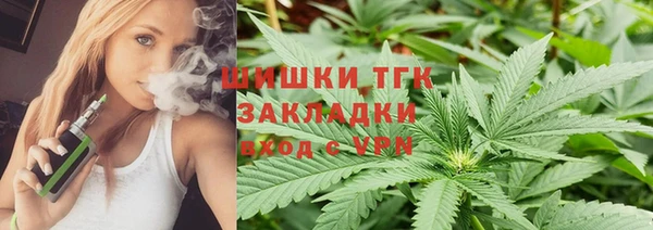 СК Абаза