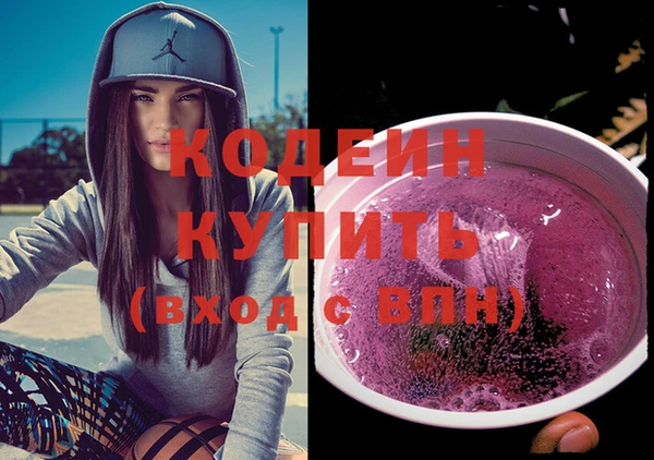 прущая мука Няндома