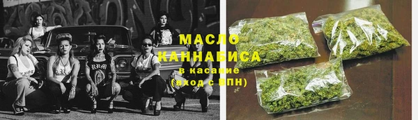 кокаин колумбия Нягань
