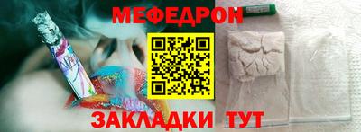 дурь Волжский