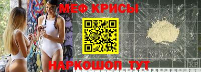 Альфа ПВП Волгодонск