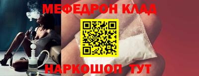 Альфа ПВП Волгодонск