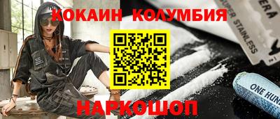 МДМА Берёзовский