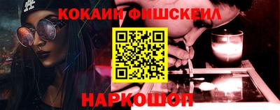 дурь Волжский