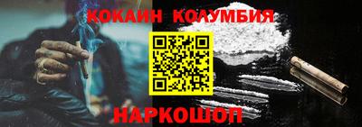 МДМА Берёзовский