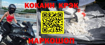дурь Волжский