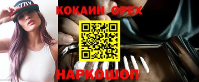 дурь Волжский