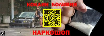 2c-b Бугуруслан