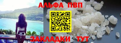 дистиллят марихуана Азнакаево