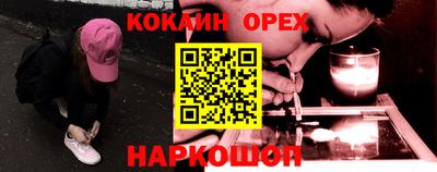 дистиллят марихуана Азнакаево