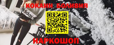 экстази Абинск