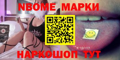 дистиллят марихуана Азнакаево