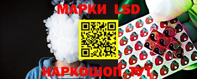 альфа пвп Абакан