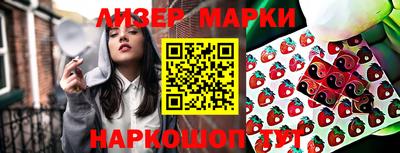альфа пвп Абакан