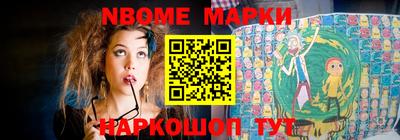 экстази Абинск