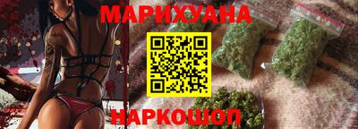 альфа пвп Абакан