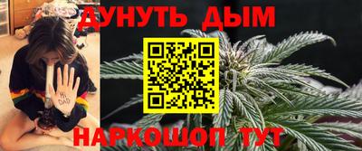 Альфа ПВП Волгодонск