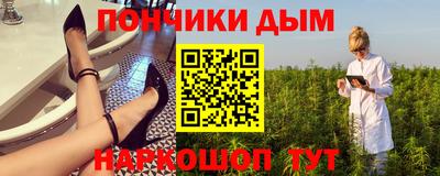 дистиллят марихуана Азнакаево