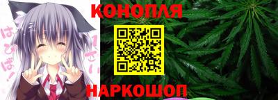 МДМА Волжск